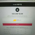 [EXO] <b>칭찬</b>해줘 드디어 300임