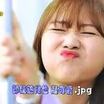 최<b>마리</b> 어떻게 생각해?