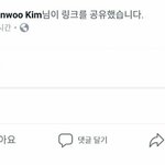 [드루와] 알비덥대표 <b>일베</b>