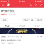 [<b>만두</b>] 김물만두인성