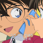 [댓글부탁해] 너희가 겪은 인권<b>침해</b>사례
