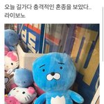 [댓글부탁해] 으른사랑 <b>소설</b>이나 드라마나 영화없냐