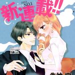 [드루와] 재밌고 좀 <b>YA</b>한 만화 추천해줄게