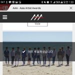[세븐틴] 근데 다음 <b>지수</b> 실체 글은 언제 쓸꺼야?