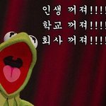 [드루와] 오늘 화장품사고 <b>회원</b>가입 하는데