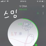 [방탄소년단] 투표 어디서 어떻게 하는지 알려주라 ㅠㅠ