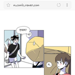 [드루와] <b>참치</b>와돌고래 웹툰 아는사람 없음??