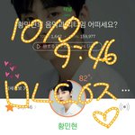[황민현] 땀악개인거 인정ㅠㅠ플뷰존예