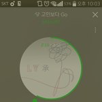 [방탄소년단] 이삐들 아이디 무한<b>생성</b> 할때