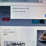 [방탄소년단] 암웨이보 <b>비번</b> 칠때