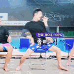 <b>지성</b>쿠션 추천좀