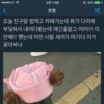 배그살까 <b>오버</b>워치살까