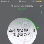 [방탄소년단] [10월 7일] 다들 하셨나요?