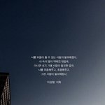 [드루와] 스킨푸드 <b>청포</b>도파데 써본분~.~
