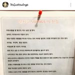 [드루와] 근데 <b>스윙스</b> 진짜로 너무하다