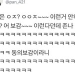 [드루와] <b>라라</b>랜드 중간부터 봐도 이해갈까??