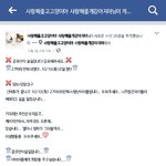 [<b>분양</b>] 강아지 <b>분양</b> 할 애들 여기서 <b>분양</b> 할래?