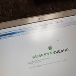 [EXO] 아까 이 폼 맞냐고 물어봤던앤데