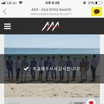 [세븐틴] 헐 첸졉