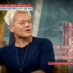 [드루와] 소속사 사장들은 보고 좀 배웠으면