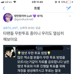 [EXO] 응 <b>초범</b> 아니야