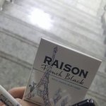 [댓글부탁해] 지금 같이 빨램할언냐들없나여 ㅠ
