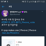 [EXO] 조카패고있었는데 <b>애새끼</b>글삭함ㅋㅋㅋㅋㅋㅋ