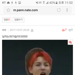 [NCT] 아닠ㅋㅋㅋㅋㅋ미쳤냐고오