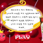 [19] 야동 <b>사이트</b>같은거 함부로 들어가지 마