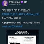 [댓글부탁해] 왜 엑소팬<b>만물</b>설이라고 하는지 알겠다