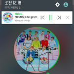 [워너원] 애들 차 <b>조아</b>졋나?