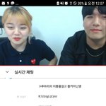 [드루와] 얘들아 최<b>마리</b>랑 구일팔 사귄대