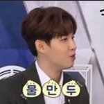 [김재환] 안녕