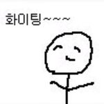 [댓글부탁해] <b>쇼미</b>6보는데 짜증나는거