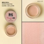 [댓글부탁해] 학교에 백화점화장품 가져가면