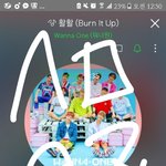 [워너원] 썩<b>수</b> 꿈콘 티켓팅