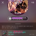 [뉴이스트] <b>종현</b>이 티저 네캐에서도 보장^^