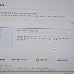 로리타음란물 지금 상담<b>접수</b>하려고해