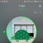 [방탄소년단] 아근데 난 새벽보단 <b>낮</b>에