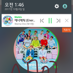 [워너원] 애들아...