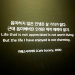 <b>명언</b>명언명언명언
