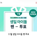 [임영민] 부탁이 있어서.. 셋째네서 왔어