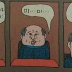 [드루와] 예뻐서 <b>조흠</b>