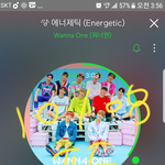 [워너원] 난 <b>올</b><b>팬</b>인데 다녤보고 온 타<b>팬</b>한테