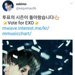 [EXO] 갓<b>스키</b>모ㄷㄷㅜㅜ