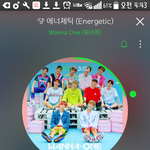 [강다니엘] 여기 <b>이런</b> 거 물어봐도 되나?