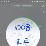 [방탄소년단] 난 진짜 궁금한게
