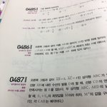 이과판녀들아