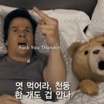 나 어제도 심즈 쓰레기 플레이함