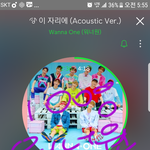 [워너원] <b>큰일</b>났어 정보가 새나갔나봐
